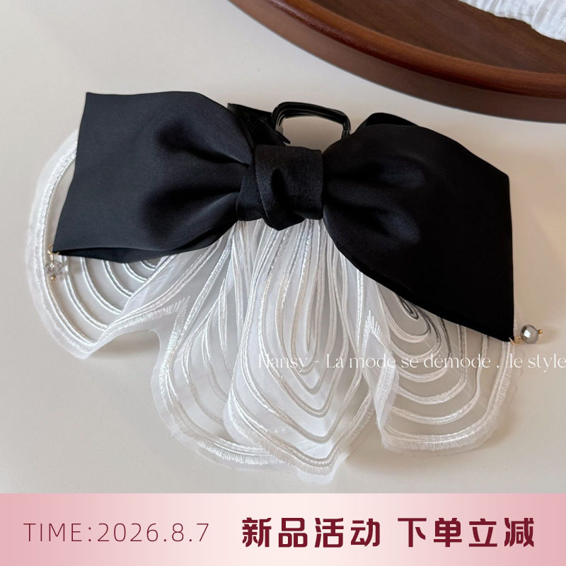芭蕾风网纱蕾丝裙摆蝴蝶结抓夹缎