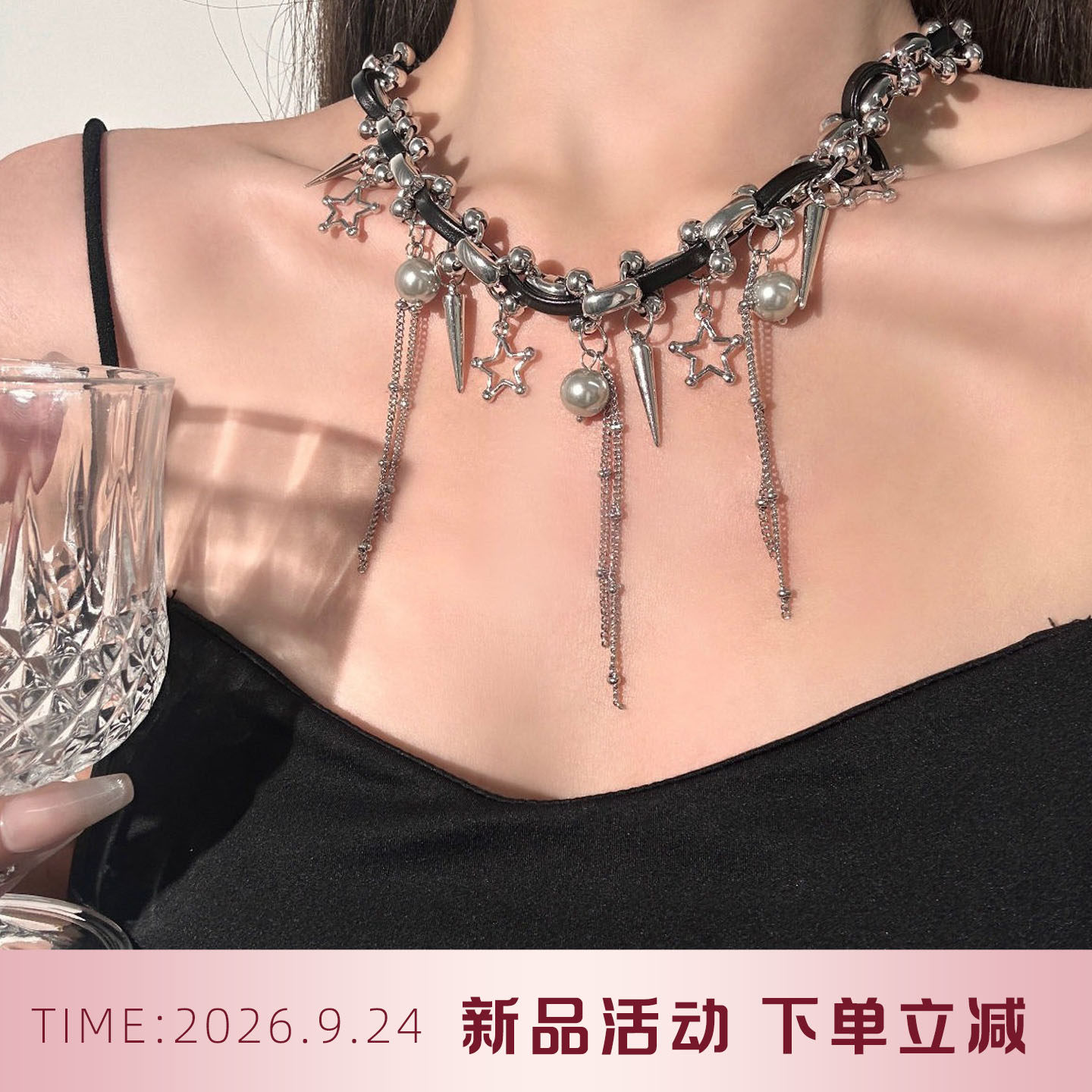 欧美缠绕铆钉皮革项圈克罗朋克金属爱心女y2k亚文化小众设计项链