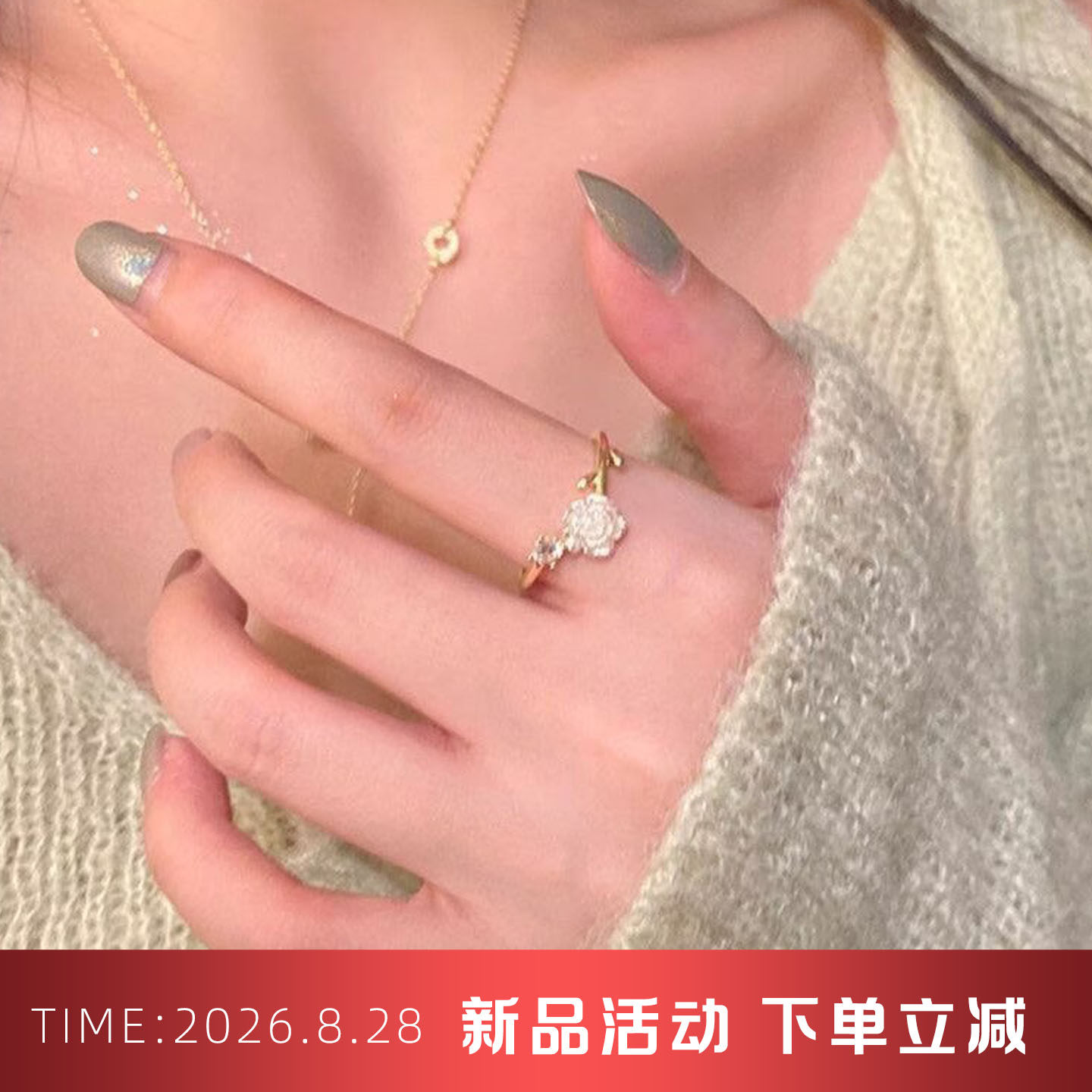 荆棘山茶花开口戒指女甜美心个性戒指/指环