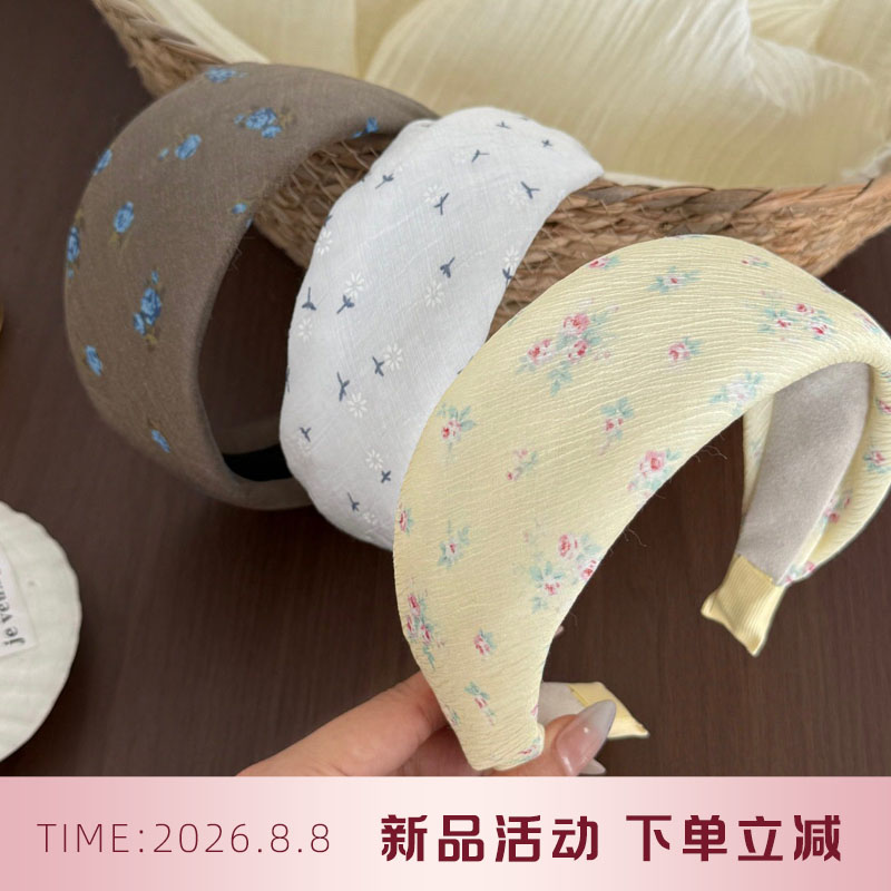 韩版宽边洗脸发箍高级感轻奢温柔
