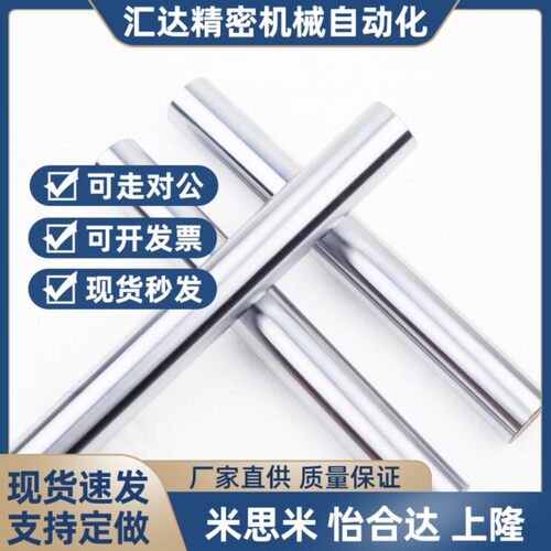 替代VFJW VSFJW VPFJW VPSFJW15 16 20 25 30-L-M-N-2 2.6 3 4 5