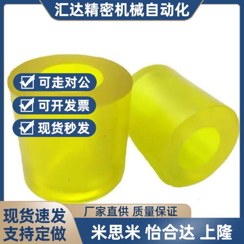 AZXHC30/ZXHK40聚PSO酯AZXSC/ZXHS50/AZXSS25/AZ氨AXSK20/AAZXS