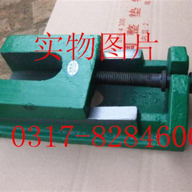 S83系列调整垫铁机床调整垫铁双层可调垫铁420*220*110mm图片