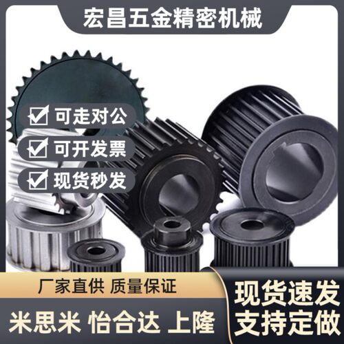 TTPT TTPM TTPP40 44 48 50 60T5250-B12 46 56 59 71替代米斯米