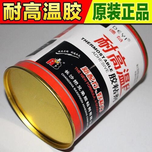 德益DY-E802耐高温胶粘剂环氧树脂AB胶金属陶瓷铁强力胶水