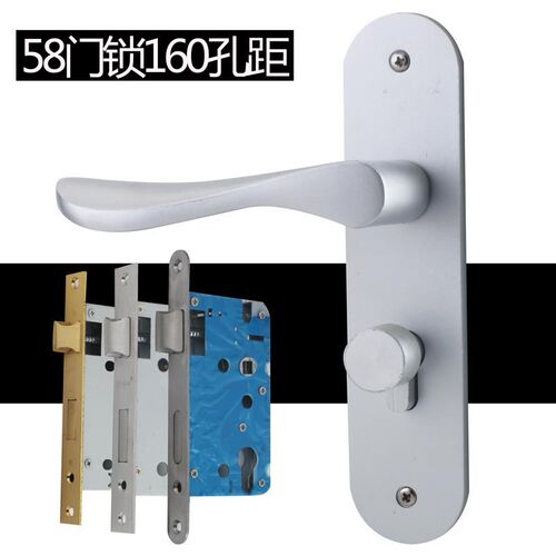 旧门换锁 卧室 室内房门锁家用通用型大58锁具16孔距