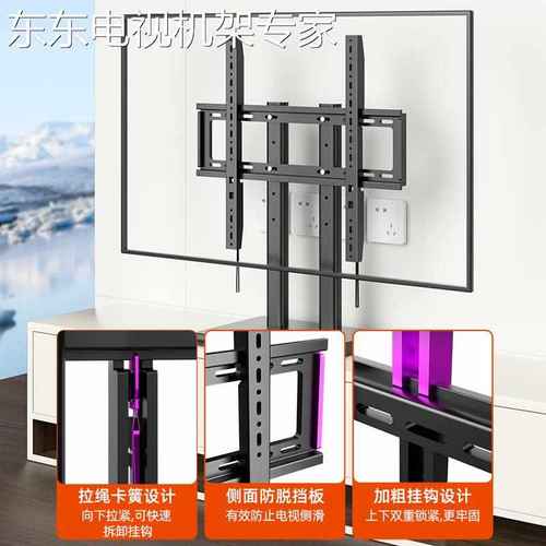 通用LG42/48/50/55/65/75/77寸C3P/C2/C4P电视柜底座支架桌面增高