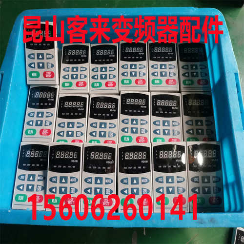 台达VFD-F VFD-B上面用的操作面板变频器B系列VFD-PU01中达电通