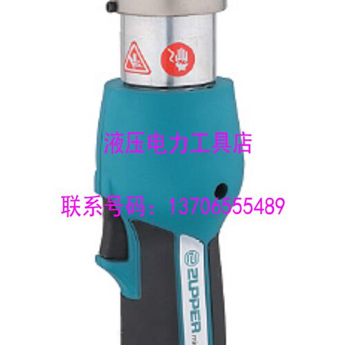 巨力正品充电式压管钳EZ-1632B 电动管件工具压接钳铝塑压管1
