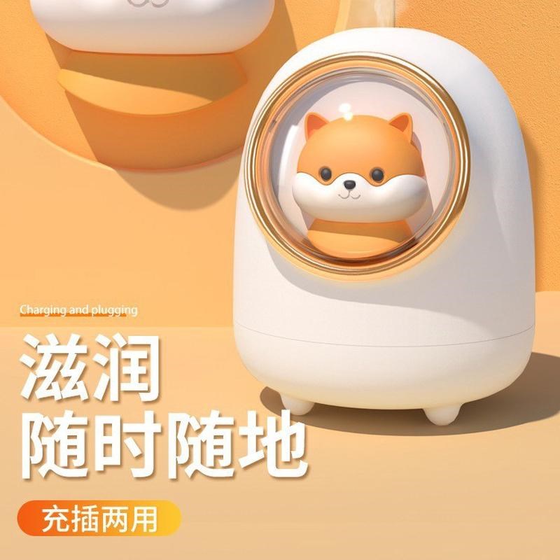 小型空气加湿器办公室桌面宿舍学生迷你可爱喷雾便携式充电无线家