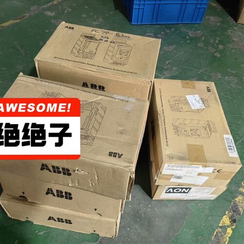 ACS320-03U-12A5-4