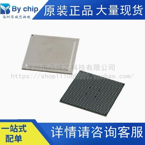 XC7K410T-2FFG900C XILINX赛灵思 嵌入式FPGA现场可编程门阵列AMD