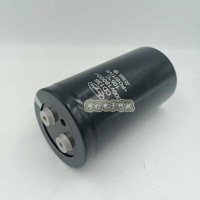 江海CD136 300V18000UF 变频器滤波铝电解电容 400v 450V 18000UF