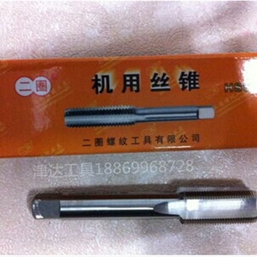 二圈机用丝攻标准机用丝锥 M39M42M45M48M52X3X2X1.5X1 H2