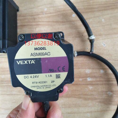 VEXTA  ASM69AC闭环步进电机实物如图