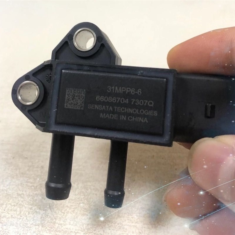 废气压差传感器31MPP6-6适用于江淮帅铃帅三骏铃V6康玲3插潍柴锐