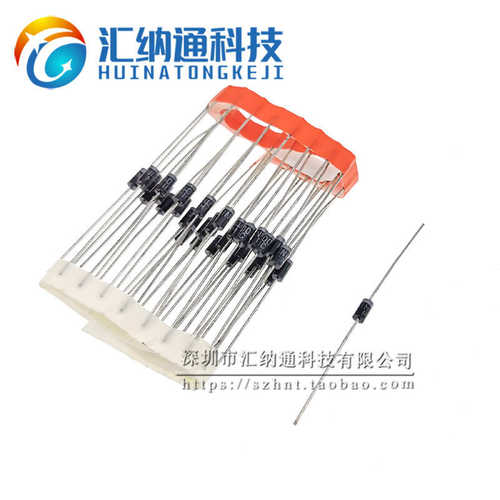 二极管  快uf4007整流管直超插式  恢覆uf4004