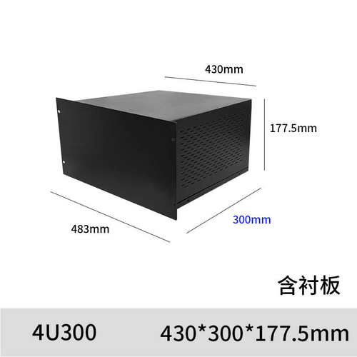 标准2u350机箱便携式外壳1u200机箱服务器3u5004u金工控钣短机箱