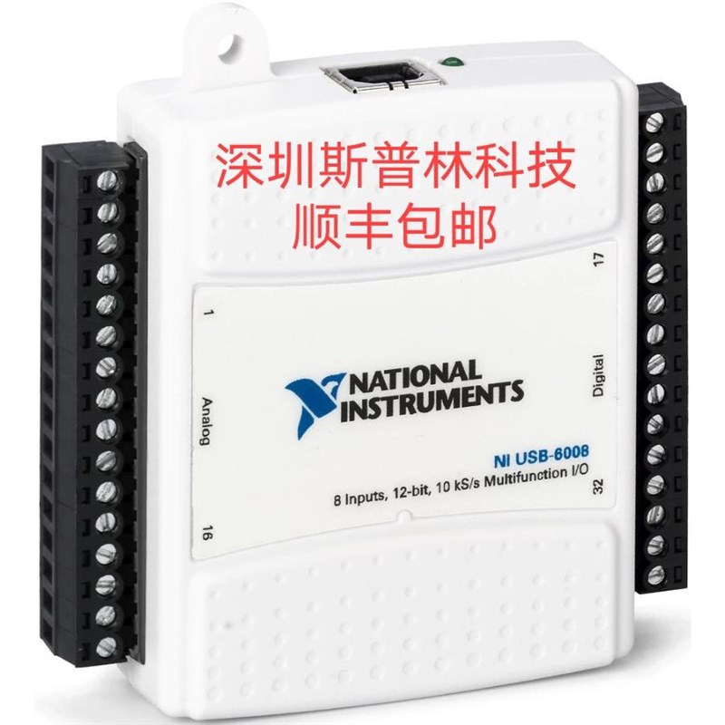 全新NI USB-6008 数据采集卡多功能DAQ 779051-01 可开票