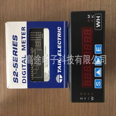TAIK台湾台技数显电能表S2-800WHT-344ARS1,货期快,质量好