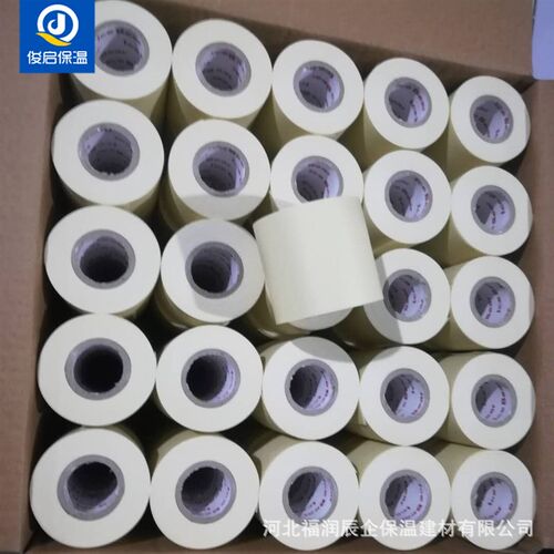 厂家 PVC防水抗拉空调扎带 铜管保温管缠绕保温扎带