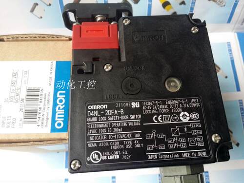 正品安全门开关 D4NL-2DFA-B D4NL-1HFA-B D4NS-2CF-SJ D4NS-1CF