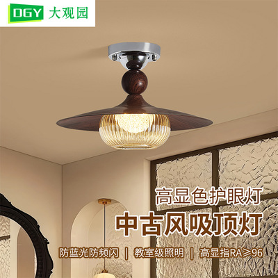 中古法式复古玄关吸顶灯668L