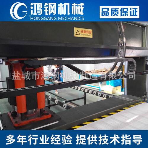 厂家供应全自动电脑移动头鞋垫裁断机（可按客户产品要求定）