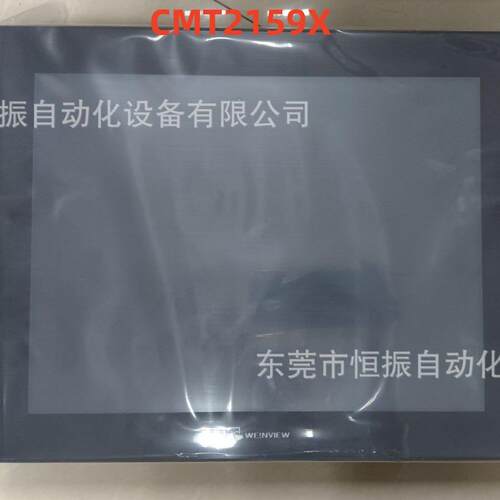 原装正品威纶通触摸屏人机界面cMT2159x