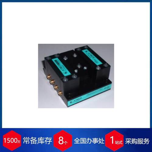 德国ATMOS减压阀SKS-1/2-02-06，用于船用配电柜SKS-02气动单元