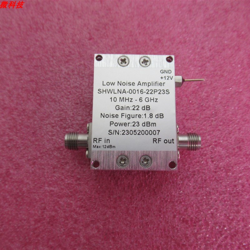 10MHz-6GHz 22dB增益 P1dBm:23dBm SMA 射频微波低噪声放大器