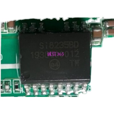 SI8235BD 封装SOP14脚 威马新能源充电机隔离器