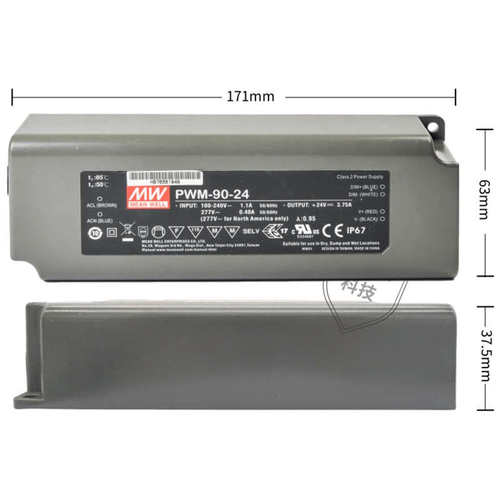 PWM-40/60/90/120/200LED驱动电源12V24V36V48V防水DA调光PWM恒
