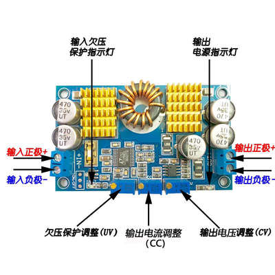 DC-DC LTC3780超簿型自动升降压太阳能车载稳压恒压恒流电源模块
