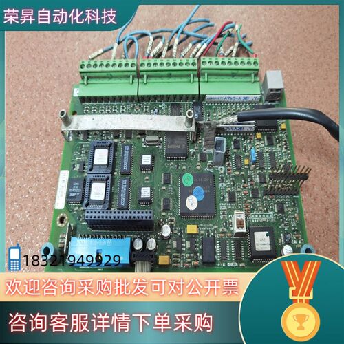 现货590P/591P欧陆SSD直流调速器 主板AH4703
