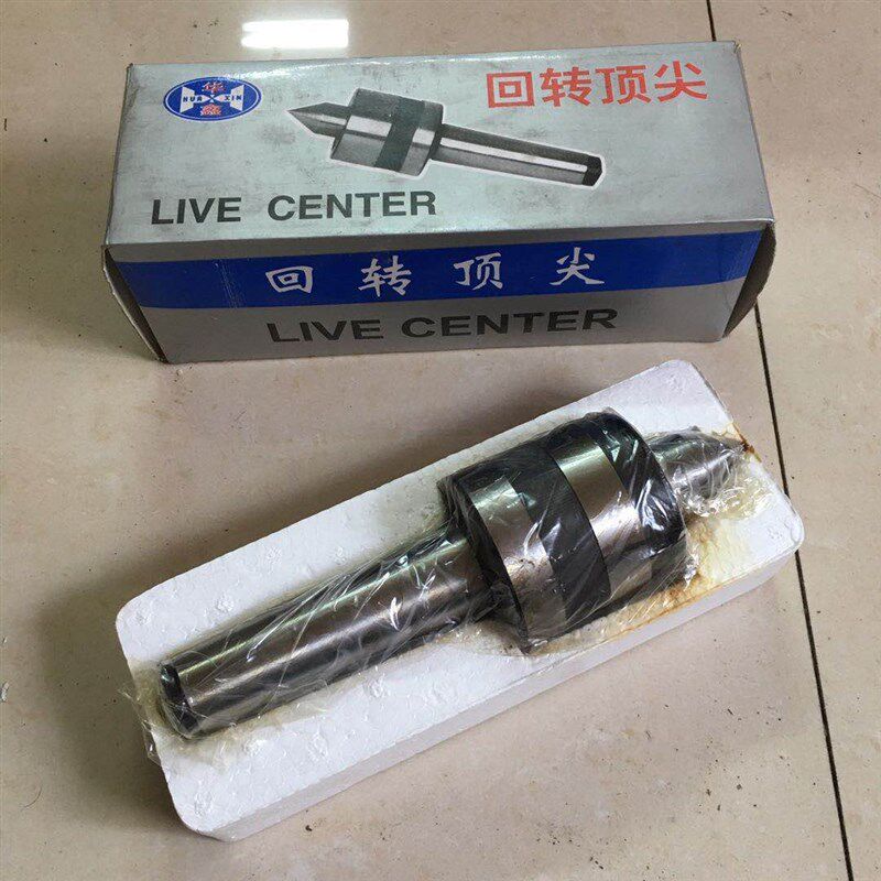 沈阳机床配件CA6136 CA6236 SK360台尾 回转顶针顶尖 4号活顶尖图片