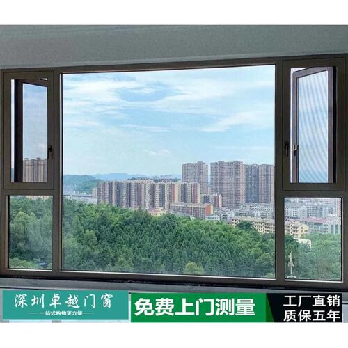 深圳别墅阳光房玻璃雨棚铝合金门窗封阳台夹胶钢化玻璃110系统窗