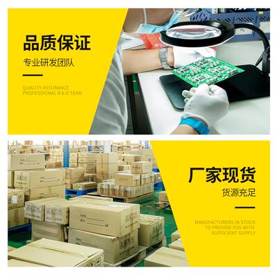 新品42/57/86步进减速电机混合式两相马达带行星减速箱低速驱动器