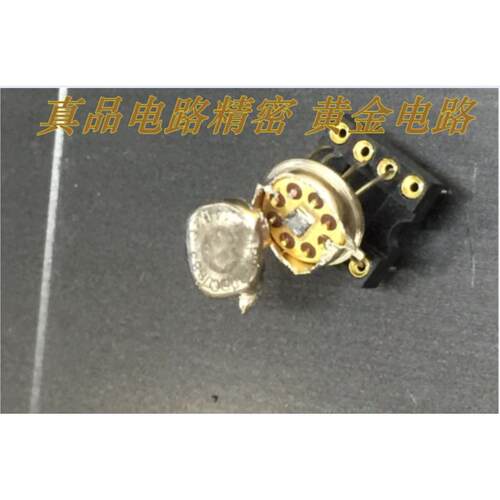 美国LM4562HA LM4562金封双运放升级LM4562NA NE5532AFE OPA2604