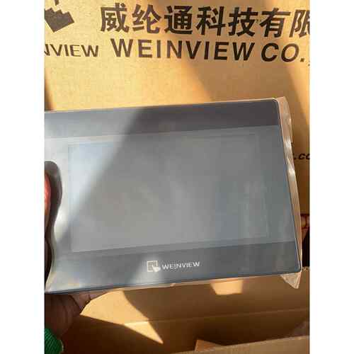 威纶通/威纶触摸屏TK/MT/8072/IH5/IQ/6071/6103/8071/8106IE/IP