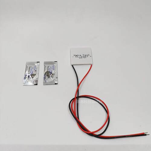 40片高性能12v特价40半导体制冷用冲击*冷热片片clc067