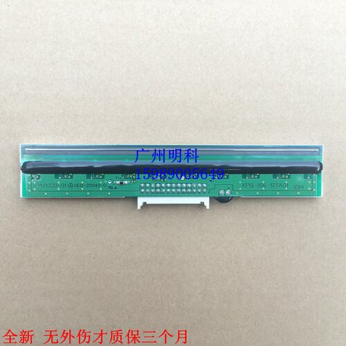 tsc TTP-344M 343 345 ME340条码机 条码头 打印头 热敏头