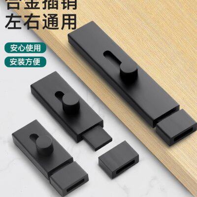 家用防盗门栓免打孔铝合金插销卫生间门锁扣门闩卡扣固定加厚门销