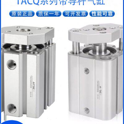 亚德客TACQ12/16/20/25/32/40/50/63X5X10X15X20X25X30X40X45X50S