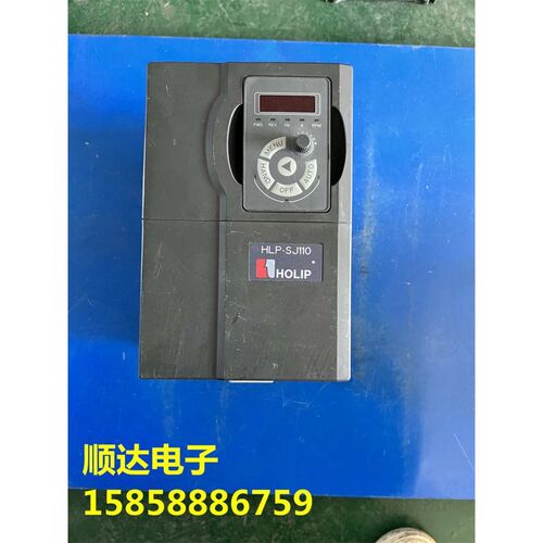 海利普HLP-SJ110变频器 HLP-SJ11004D043P20 现货实物拍摄包好