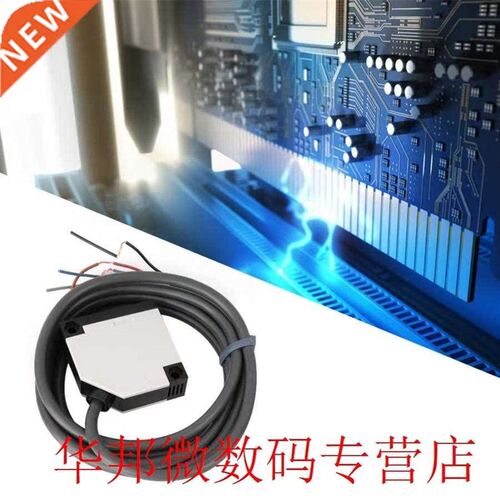 E3JK-R4M1 IP65 ABS外壳镜面反射型光电灯泡