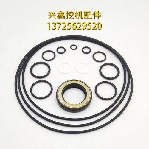 柳工CLG906 907 908 913 915 920 922 925 926行走马达油封修理包