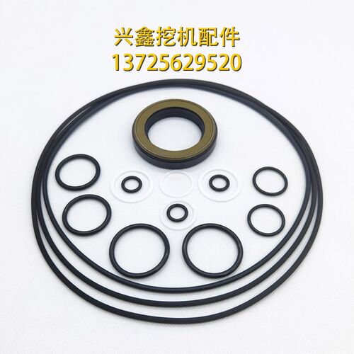 挖掘机沃得W2330LC-8 2360 2425行走马达行走泵油封配件修理包