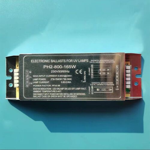 UV光氧灯管工业环保设备专用PH2-800-165W双芯片镇流器正品适用于