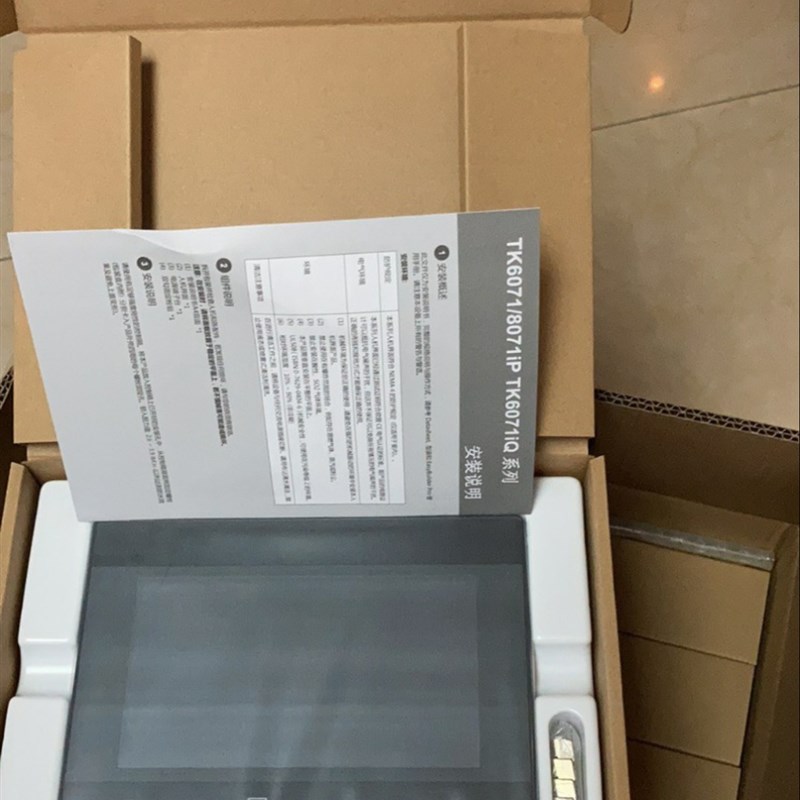 威纶通触摸屏 7寸全新TK6071ip 显示屏TK6071IP